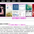 安卓 图片浏览器下载